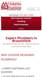 Mobile Screenshot of mcadamsplumbing.com